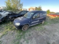 opel combo 1.3 cdti на части опел комбо 1.3 цдти , снимка 7