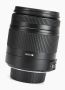 Sigma 18-250mm F3.5-6.3 DC Macro OS HSM Nikon, снимка 7