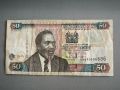 Банкнотa - Кения - 50 шилинга | 2010г., снимка 1 - Нумизматика и бонистика - 45954275