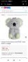 Интерактивна играчка Fisher Price - Koala Soothe 'n Snuggle Дишаща коала, снимка 9