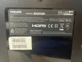 Philips 32pfl3606h/12 HDMI TV, снимка 10