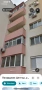 Продажба на апартамент, снимка 4