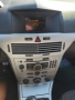 Opel Astra H GTC 1.7 101к.с. 6 скорости -на части , снимка 8