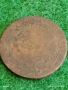 Стара монета рядка интересна за КОЛЕКЦИЯ ДЕКОРАЦИЯ 53339, снимка 3