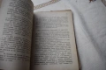 стари книги, снимка 5