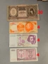 Банкноти 3-26, снимка 3