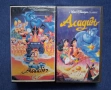 Колекция Видеокасети VHS Аладин , снимка 4