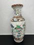 Голяма китайска порцеланова ваза. №5333, снимка 1 - Антикварни и старинни предмети - 45556785