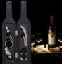 Комплект за вино Bohmann BHWO 01 , 6части, снимка 1 - Други - 45497608