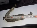 Ханджар - кания и дръжка от стар османски ханджар, снимка 6