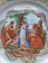 Декоративна порцеланова чиния, снимка 3