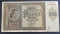 Хърватия. 1000 куни. 1941 г. Много добре запазена банкнота., снимка 1