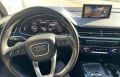 Audi Q7 PRESTIGE, снимка 6