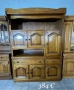 Масивен дъбов шкаф / бюфет, снимка 2