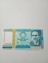 ПЕРУ БАНКНОТА 10000 ИНТИС 1988 Г , снимка 1