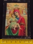 Икона Божията майка Богородица на нежността 50491, снимка 5