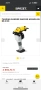 Wacker Neuson BS68-2/28 2025г. Тръмбовка, снимка 10
