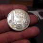 Сребърна монета 100 лева 1937 година, снимка 1