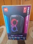 Jbl partybox 120, снимка 1