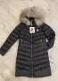 Philipp Plein ,Moncler,Karal Lagerfelt,зимно яке с естествен косъм , снимка 4