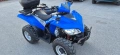 atv атв sym trackrunner 200, снимка 15