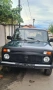 Lada Niva 2012г., снимка 1