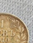 Сребърна монета 1 лев 1910г. Царство България Цар Фердинанд първи за КОЛЕКЦИЯ 25952, снимка 2