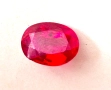Естествен фасетиран рубин  5.90 k. Сертификат, снимка 2