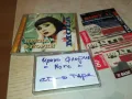 ИРИНА ФЛОРИН МОГА-КАСЕТА 2605251956, снимка 1