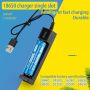Usb интелигентно зарядно устройство за батерия Li-Ion 18650 с индикатор, снимка 5