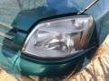 Peugeot Partner Citroen Berlingo фар ляв десен комплект, снимка 3