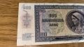 500 лева 1942 година, снимка 5