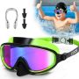 COZII Детски очила за плуване с маска за нос, широко виждане, против мъгла, UV защита за деца 6-14 г, снимка 1 - Други - 45655721