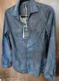 НАМАЛЕНА - Bogner Jeans нова дънкова риза , снимка 1