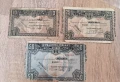 10 , 25 и 50 песети 1937 година Билбао, снимка 1