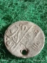 Сребърна монета 1 пара Османска Империя Султан Ахмед трети Константинопол 54224, снимка 4