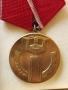 стар медал 25 години Народна власт, снимка 3