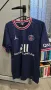 Tениска Jordan Paris Saint Germain M, снимка 1