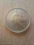 5 франка 1966 Франция сребро, снимка 2