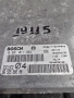 0281011363 ECU Компютър Citroen 2.2HDI 6952590280, снимка 1