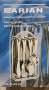 Прибори за хранене ARIAN – Стил и издръжливост в 25 части, снимка 4