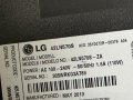 LED tv LG 42LN570S-ZA на части, снимка 6