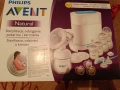 Стартов комплект за кърмене Philips Avent (модел SCD293/00),, снимка 1