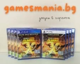 [ps4/ps5]! Експресна доставка ! Little Nightmares III / чисто НОВИ, снимка 15