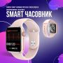 Унисекс смарт часовник S p o t W26 с touch screen и синхронизиране с Bluetooth, снимка 14