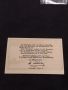 Банкнота НОТГЕЛД 50 хелер 1920г. Австрия перфектно състояние за КОЛЕКЦИОНЕРИ 44978, снимка 8