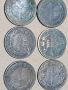 Монети 10 стотинки от 1881, снимка 2