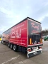 Volvo FH500 Kомпозиция с 2019 SCHMITZ CARGOBULL SCS 24L, снимка 18