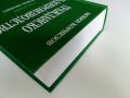 Гражданско Съдопроизводство том 1 - Любен Корнезов - 2009г., снимка 7