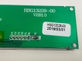Монохромният COG графичен LCD  дисплей HSG13229 00  VER1.0  с жълто-зелена подсветка, снимка 5